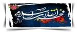 دهه فجر 2