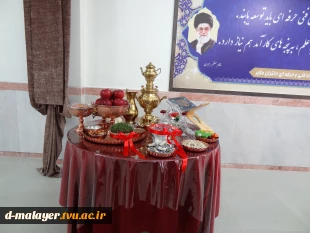 جشن پایان سال  3