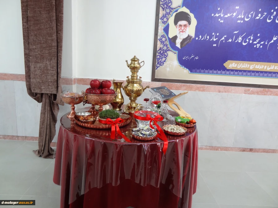 جشن پایان سال  3