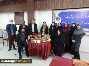 جشن پایان سال  15