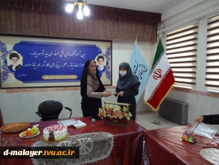 جشن پایان سال  16