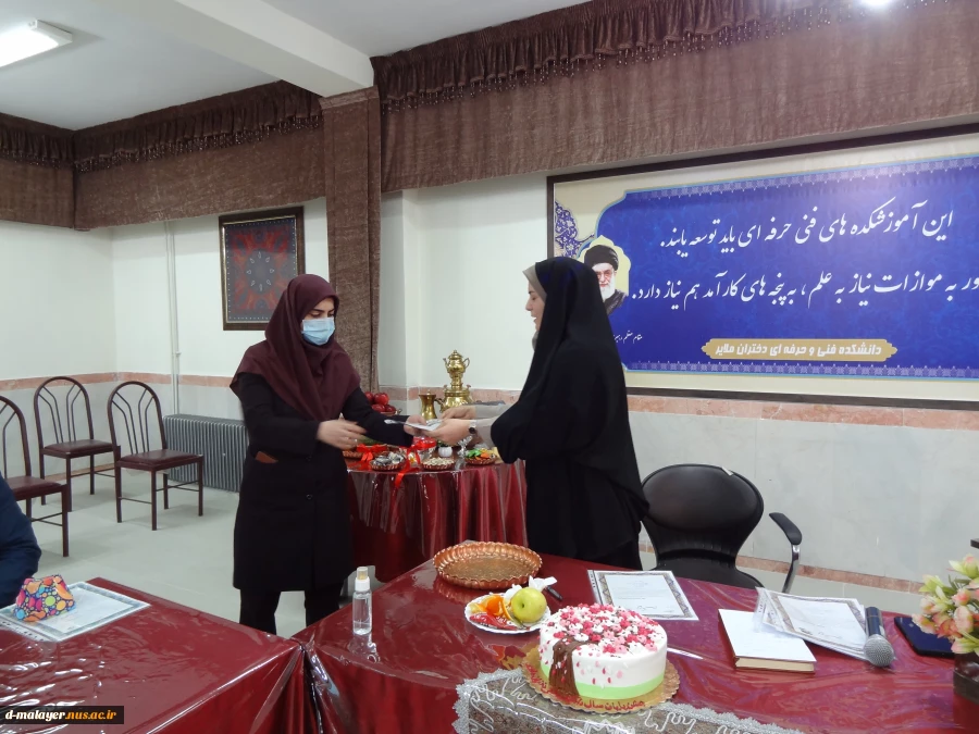 جشن پایان سال  17