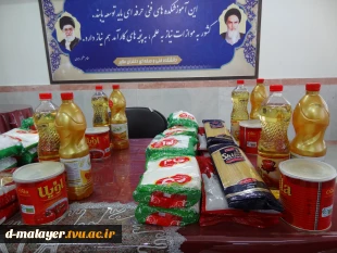 برگزاری رزمایش طرح مومنانه برای بارسوم، توسط کارکنان و اساتید آموزشکده فنی و حرفه ای دختران ملایر در ماه مبارک رمضان 5