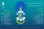 استارت آپ فرهنگی  2