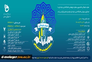 استارت آپ فرهنگی