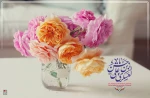 ولادت امام حسن عسگری (ع) 2