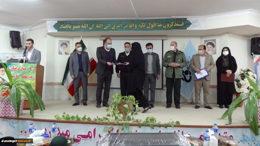 مراسم تکریم و معارفه روسای جدید آموزشکده های کوثر و خوارزمی ملایر برگزار شد 3