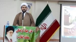 مراسم تکریم و معارفه روسای جدید آموزشکده های کوثر و خوارزمی ملایر برگزار شد 4