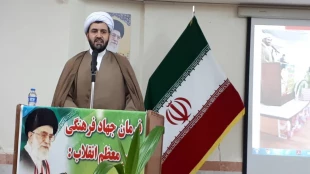 مراسم تکریم و معارفه روسای جدید آموزشکده های کوثر و خوارزمی ملایر برگزار شد 4