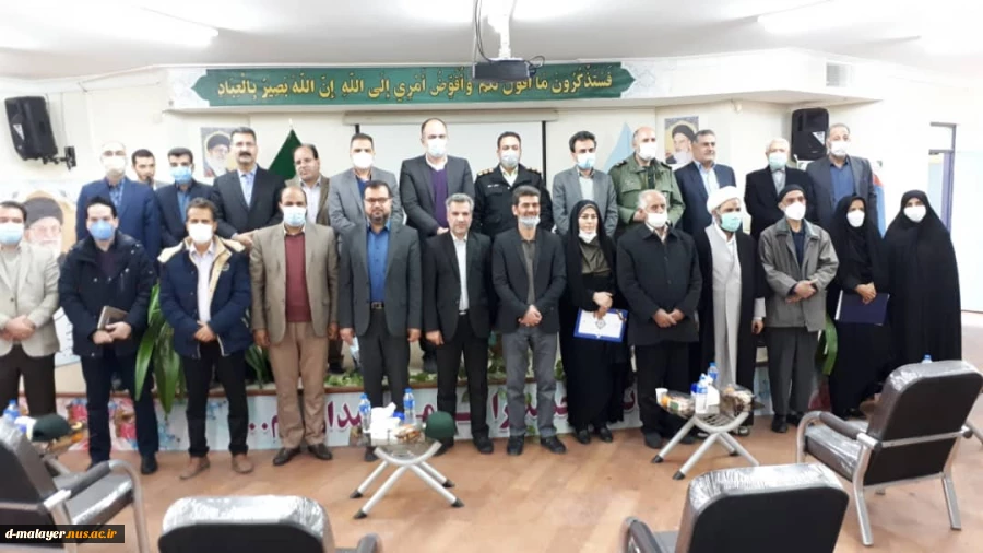 مراسم تکریم و معارفه روسای جدید آموزشکده های کوثر و خوارزمی ملایر برگزار شد 5