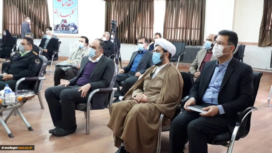 مراسم تکریم و معارفه روسای جدید آموزشکده های کوثر و خوارزمی ملایر برگزار شد 6