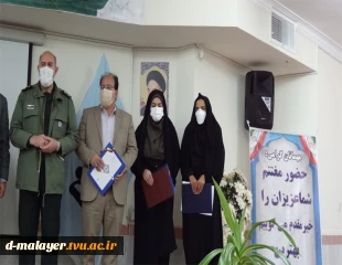 مراسم تکریم و معارفه روسای جدید آموزشکده های کوثر و خوارزمی ملایر برگزار شد 7