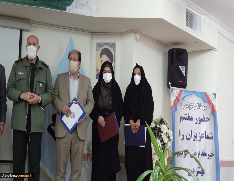مراسم تکریم و معارفه روسای جدید آموزشکده های کوثر و خوارزمی ملایر برگزار شد 7