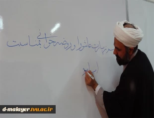 عزاداری ایام فاطمیه  2