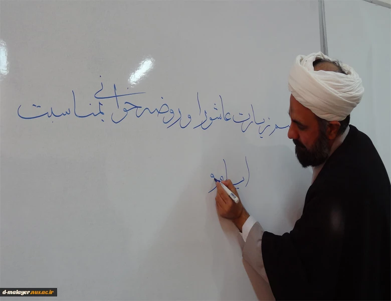 عزاداری ایام فاطمیه  2