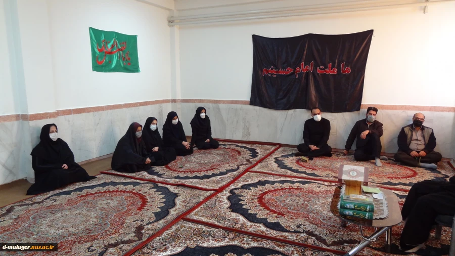 عزاداری ایام فاطمیه  4