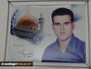 دیدار با خانم محترم شهید حسین زمانی به مناسبت ایام الله دهه فجر 8