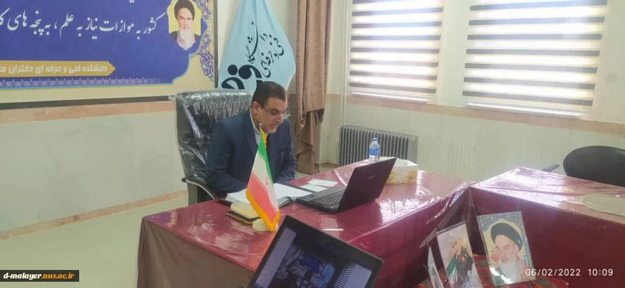 برگزاری وبینار چرایی انقلاب در آموزشکده فنی و حرفه ای دختران ملایر 4