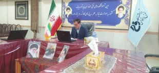 برگزاری وبینار چرایی انقلاب در آموزشکده فنی و حرفه ای دختران ملایر 5