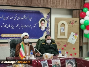 برگزاری کرسی آزاد اندیشی با عنوان انقلاب و ولایت فقیه در آموزشکده فنی و حرفه ای دختران ملایر 2
