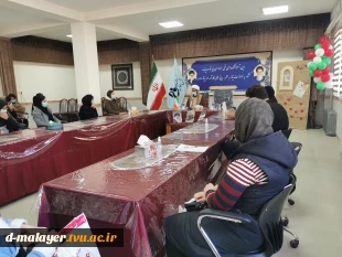 برگزاری کرسی آزاد اندیشی با عنوان انقلاب و ولایت فقیه در آموزشکده فنی و حرفه ای دختران ملایر 7