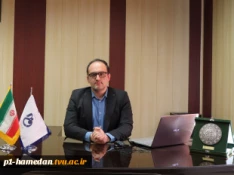 پیام تبریک نوروزی دکتر کاظمی رئیس دانشگاه فنی وحرفه ای استان همدان 2