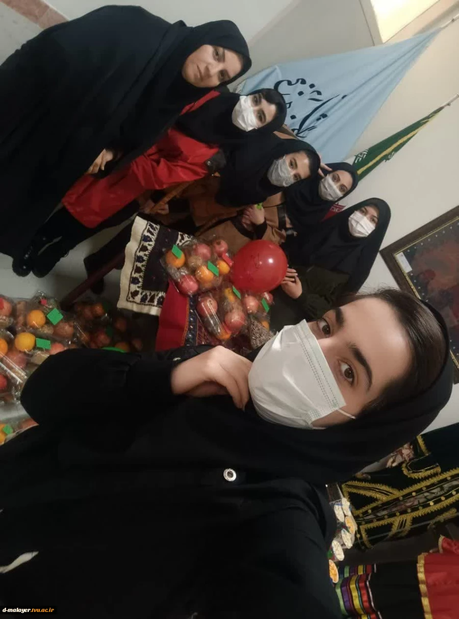 یلدا