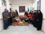 یلدا