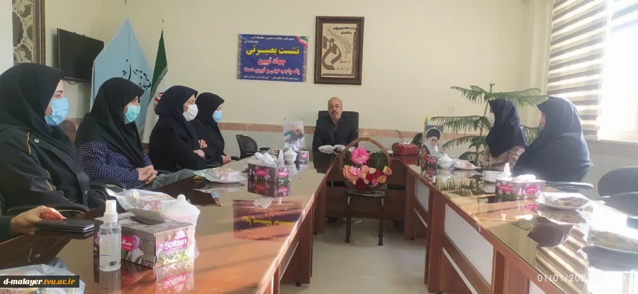 نشست بصیرتی (جهاد تبیین) 2
