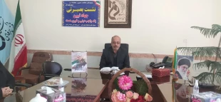 نشست بصیرتی (جهاد تبیین) 4