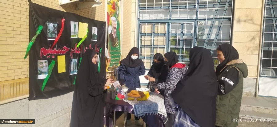 موکب شهید سردار سلیمانی 3