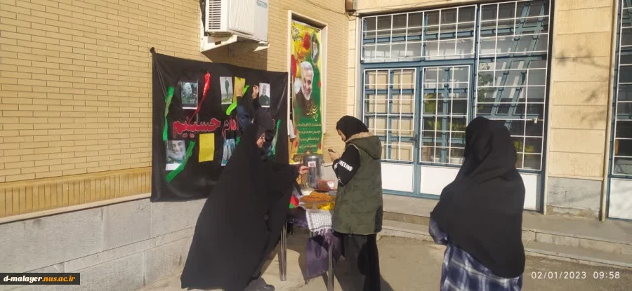 موکب شهید سردار سلیمانی 4