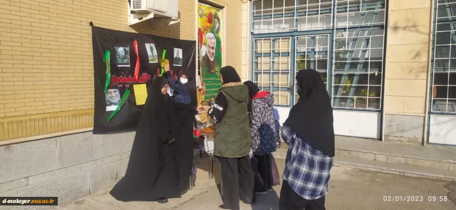 موکب شهید سردار سلیمانی 5