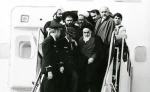 گرامیداشت 12 بهمن  2