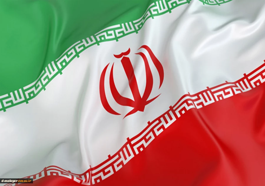 پیام رئیس دانشگاه فنی و حرفه‌ای کشور به مناسبت فرارسیدن یوم‌الله ۲۲ بهمن ۱۴۰۱ 2