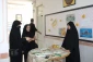 روز جوان