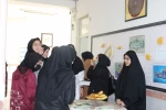 روز جوان 3