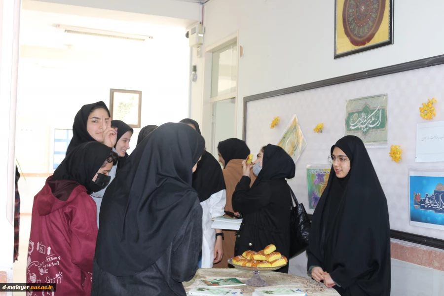 روز جوان 3