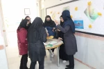 روز جوان 4