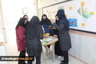 روز جوان 4