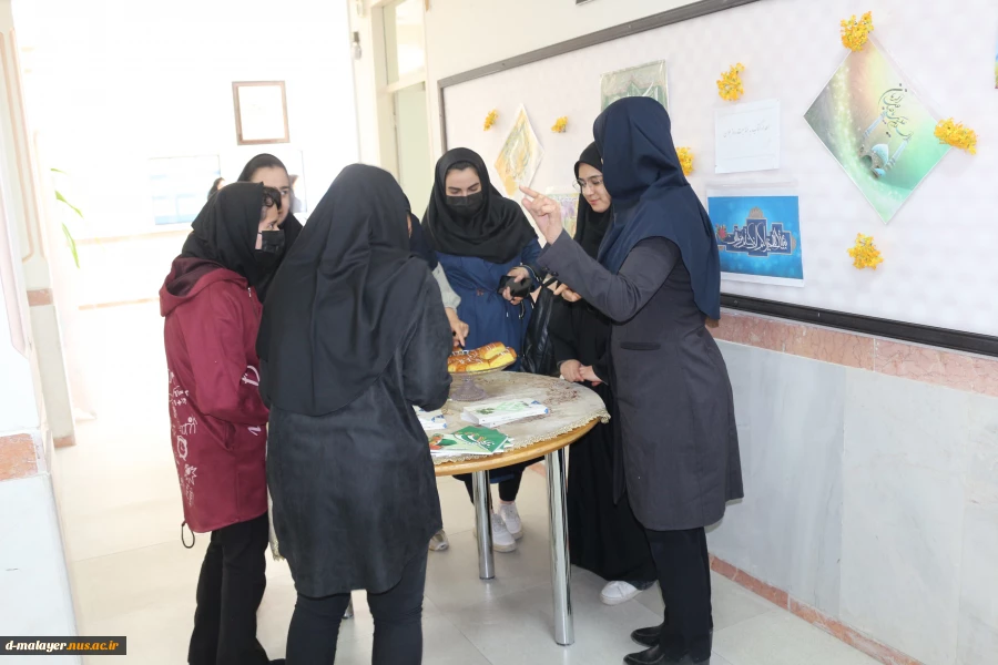 روز جوان 4