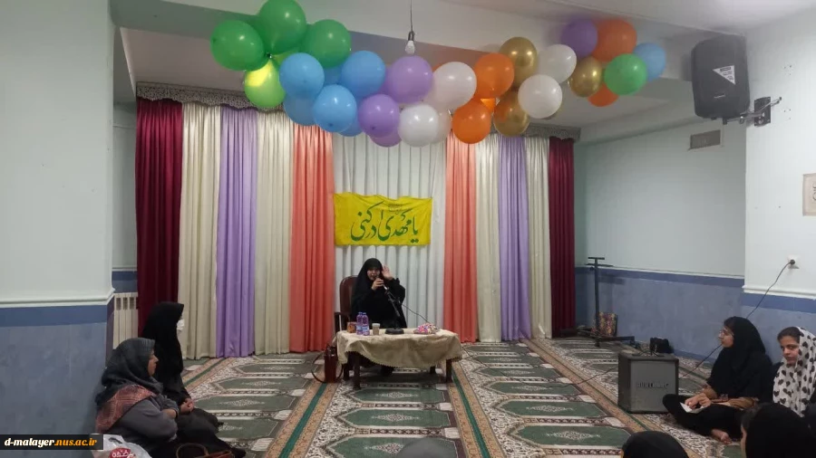 نیمه شعبان 3