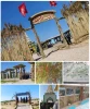 اردوی راهیان نور 3