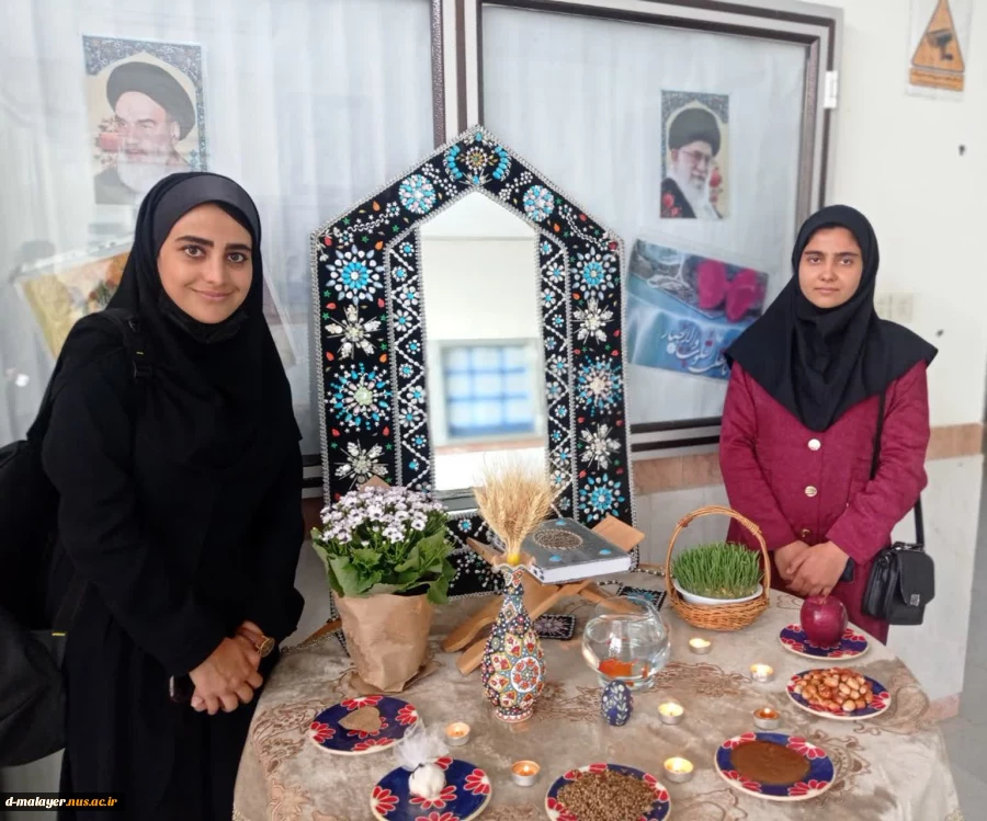 نوروزتان پیروز هر روزتان نوروز 3