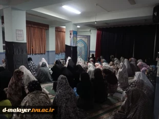 مراسم شب قدر 5