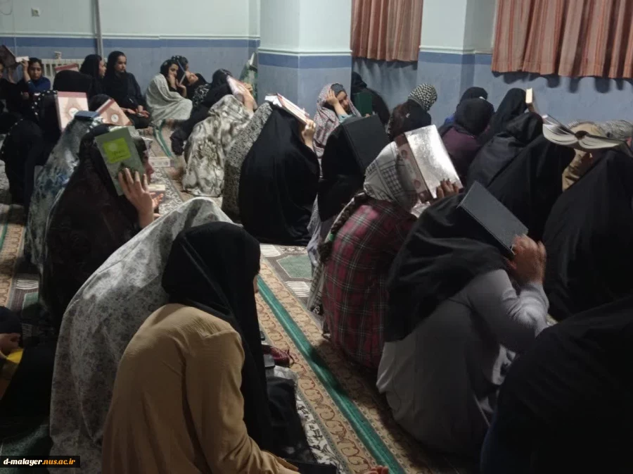 مراسم شب لیالی قدر 3