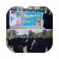 راهپیمایی روز قدس