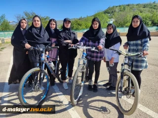مسابقات دوچرخه سواری