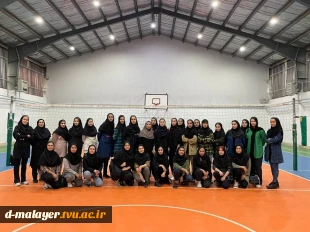 مسابقات انتخابی تیم والیبال استان 2