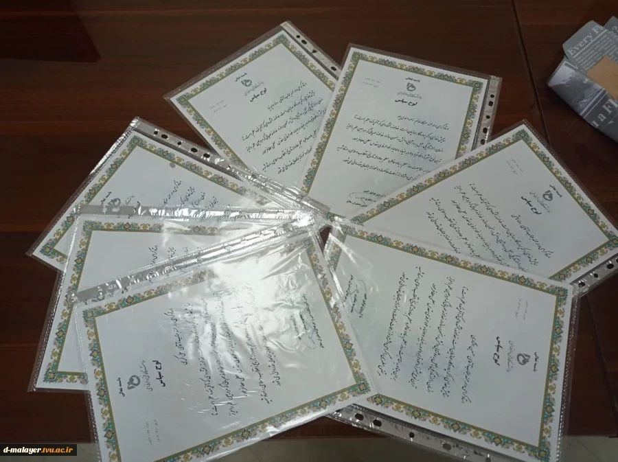 تجلیل از مدرسان بمناسبت روز معلم 4